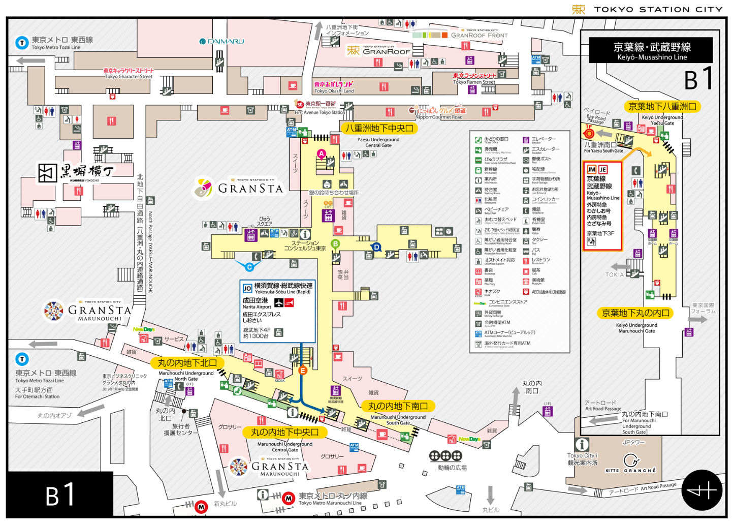 東京駅 構内図 かんたんに目的の出口へ行く方法 くらし情報プラス